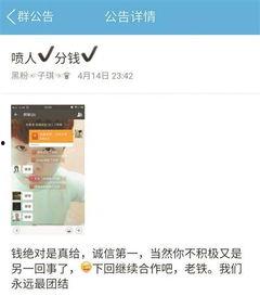 明星排行榜 今日十大热点新闻,明星排行榜揭晓,十大新闻聚焦娱乐圈风云