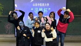 拍热点爆料 吃瓜爆料短剧吃瓜爆料大赛每日聚集地,吃瓜爆料短剧大赛,每日热点聚集地