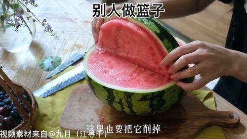 今日吃瓜官网